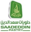 Saadeddin Pastry