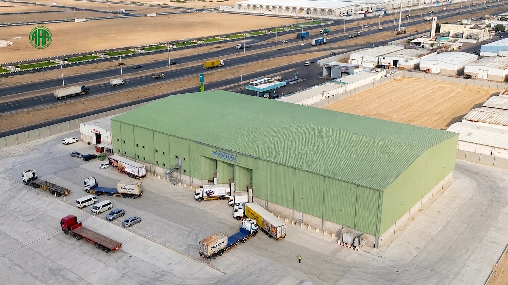 Khadija Cold Storage