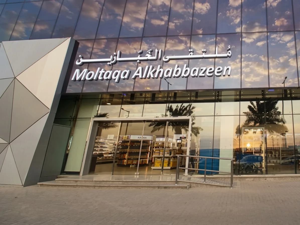 Bakers Point