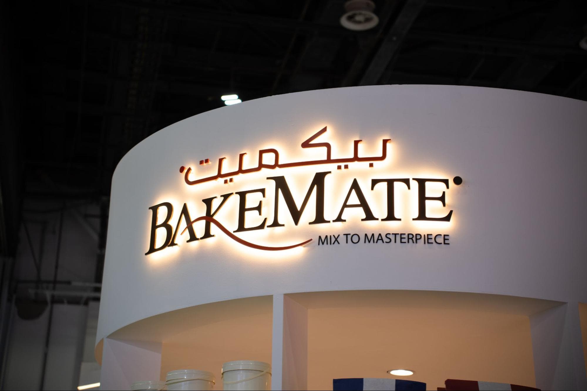 Bakemate Brand