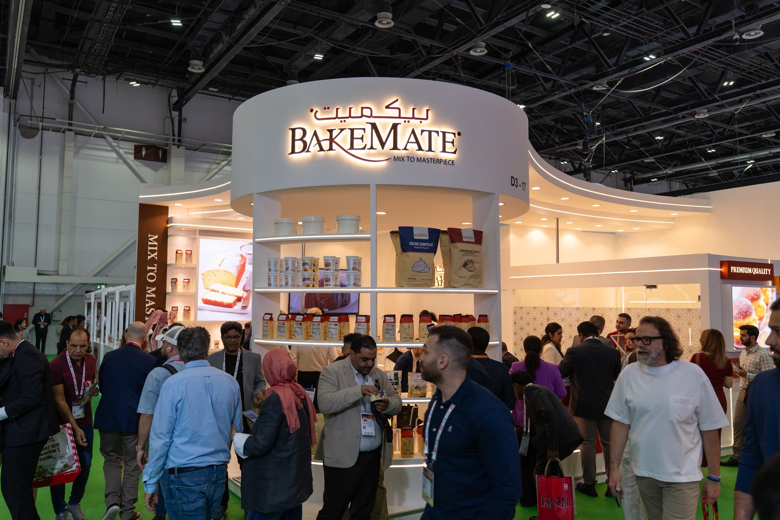 Gulfood 2026
