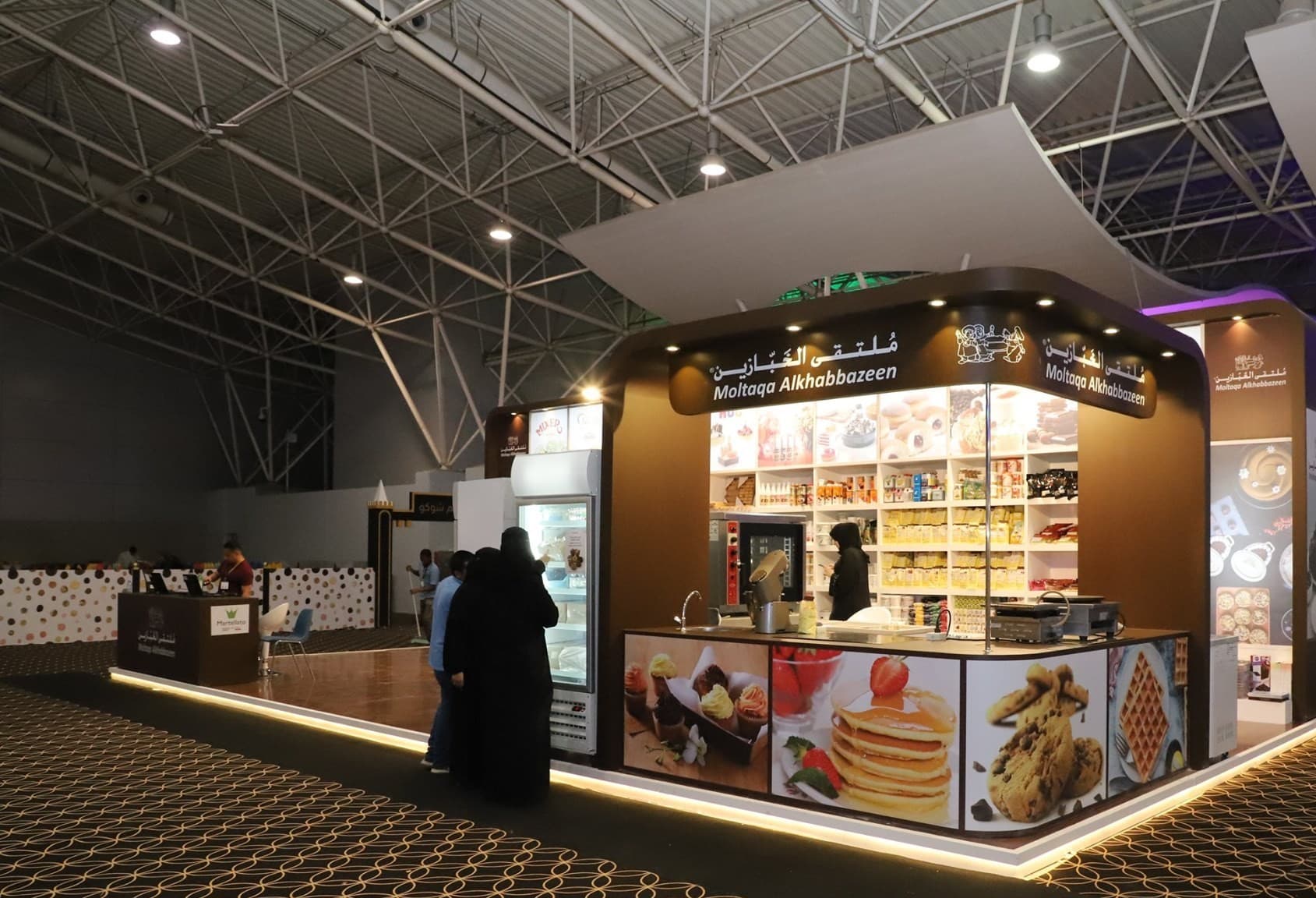 Private Label Middle East 2025