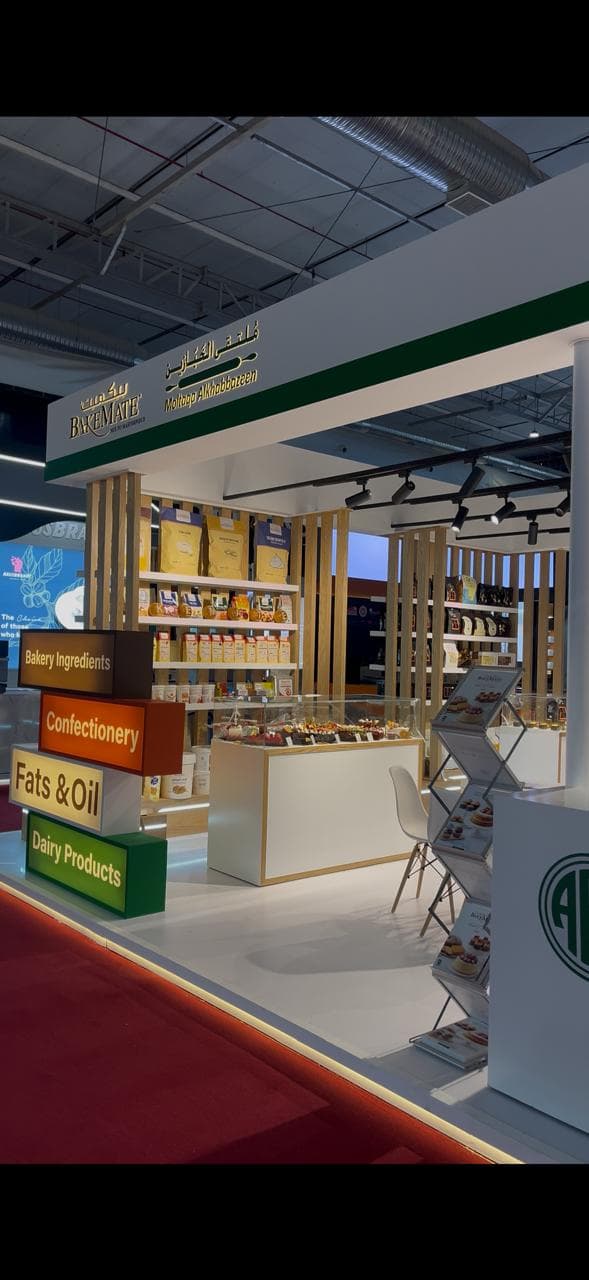 HORECA Riyadh 2025