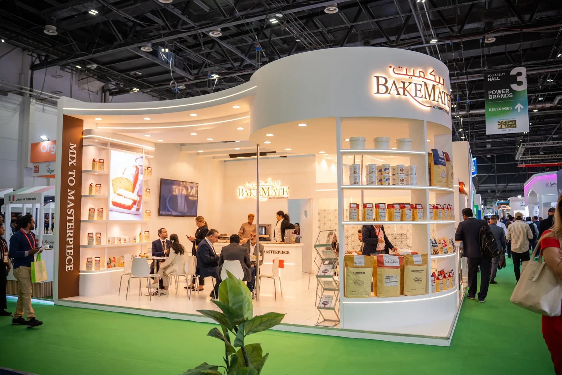 Gulfood 2027